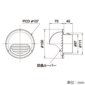 VC100MVLAP-FD (MAX)｜防火ダンパー・防虫網付 《ステンレス製