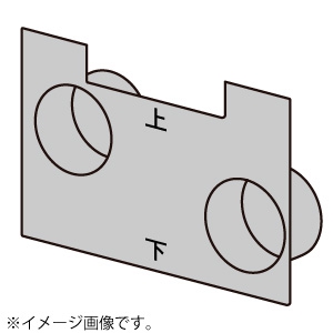 MAX ダクトプレート パイプ長63mm ES-UDP