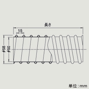 MAX φ50非断熱ダクト 長さ18m φ50非断熱ダクト 長さ18m ES-DE2-18 画像2