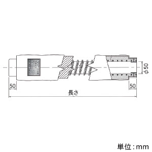 MAX φ50不燃フレキダクト 長さ5m φ50不燃フレキダクト 長さ5m ES-DF2-05KB 画像2