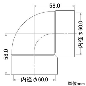 カクダイ 排水用耐熱エルボ エコキュート貯湯タンク用 VU管用 呼び50 排水用耐熱エルボ エコキュート貯湯タンク用 VU管用 呼び50 437-712-50 画像2