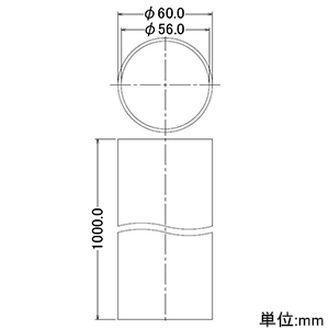 カクダイ 排水用耐熱パイプ エコキュート貯湯タンク用 VU管用 呼び50 長さ1000mm 排水用耐熱パイプ エコキュート貯湯タンク用 VU管用 呼び50 長さ1000mm 437-711-50 画像2