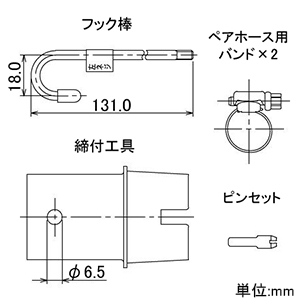 415-122 (カクダイ)｜バス｜管材｜電材堂【公式】