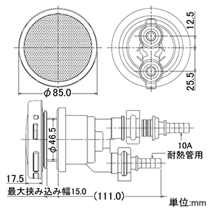 415-018 (カクダイ)｜バス｜管材｜電材堂【公式】