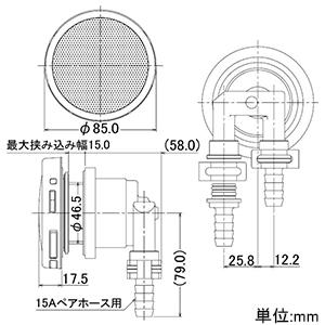 415-119 (カクダイ)｜バス｜管材｜電材堂【公式】