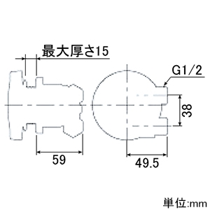 415-116 (カクダイ)｜バス｜管材｜電材堂【公式】