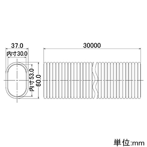 4161-30 (カクダイ)｜バス｜管材｜電材堂【公式】