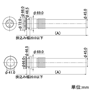 4112-600 (カクダイ)｜バス｜管材｜電材堂【公式】