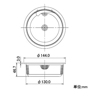 カクダイ 【限定特価】浅型バスケット φ180mm流し台トラップ用 PP製 浅型バスケット φ180mm流し台トラップ用 PP製 451-201 画像2