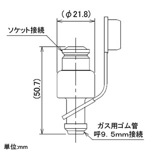 584-201 (カクダイ)｜キッチン｜管材｜電材堂【公式】