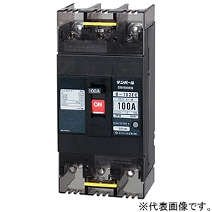 テンパール工業 配線用遮断器 表面形 2P2E100AF 50A 経済タイプ B102EC05