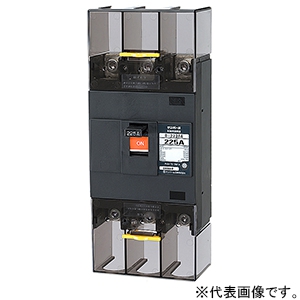 配線用遮断器 表面形 3P3E225AF 200A 経済タイプ モータ保護兼用 B223EA20