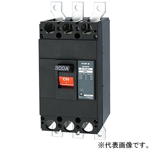 テンパール工業 配線用遮断器 表面形 3P3E400AF 250A 経済タイプ B403EA25