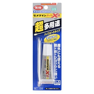 セメダイン 【ケース販売特価 100個セット】超多用途接着剤 スーパーX2 DIY用 速硬化・無溶剤タイプ 容量10ml AX-083_set