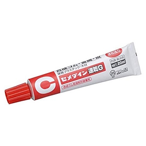 セメダイン 【ケース販売特価 20個セット】ゴム系多用途接着剤 速乾G 容量20ml CA-158_set