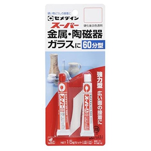 【ケース販売特価 5個セット】エポキシ系接着剤 スーパー 2液常温硬化形 60分タイプ 容量15g CA-151_set