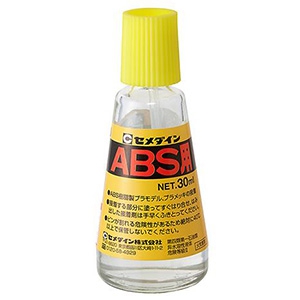 セメダイン 【ケース販売特価 20個セット】ABS用接着剤 容量30ml CA-243_set