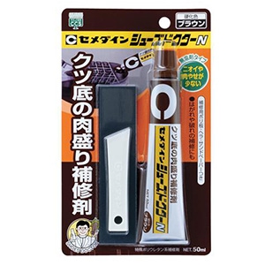 セメダイン 【ケース販売特価 10個セット】靴底補修剤 シューズドクターN 無溶剤タイプ 容量50ml ブラウン HC-002_set