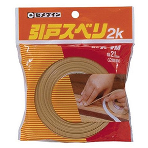 セメダイン 【ケース販売特価 10個セット】保護テープ 引戸スベリ2k 2間用 21mm×7.4m TP-211_set