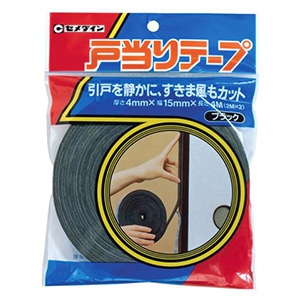 セメダイン 【ケース販売特価 2巻×10個セット】戸当りテープ 厚さ4mm×幅15mm×長さ2m 2巻入 ブラック TP-177_set