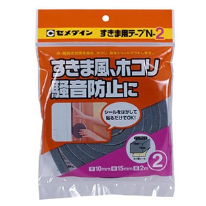 セメダイン 【ケース販売特価 10個セット】すきま用テープN-2 厚さ10mm×幅15mm×長さ2m TP-163_set