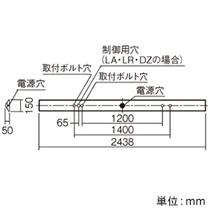 XLX800AENCLA2 (パナソニック)｜パナソニック製 一体型LEDベースライト