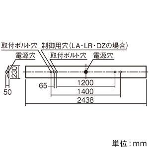 XLX800DHNCLA9 (パナソニック)｜パナソニック製 一体型LEDベースライト