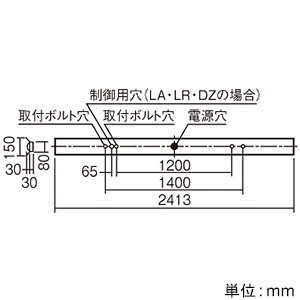 一体型LEDベースライト 《iDシリーズ》 110形 直付型 反射笠付型 一般タイプ 13400lmタイプ 非調光タイプ  Hf86形×2灯定格出力型器具相当 昼白色 XLX830KENCLE2