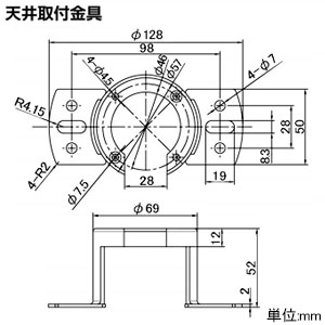 ナカトミ 【生産完了品】攪拌送風機 《風太郎》 スチールタイプ 風量3段階調節 アルミ6枚羽根 羽根径75cm 攪拌送風機 《風太郎》 スチールタイプ 風量3段階調節 アルミ6枚羽根 羽根径75cm MIXF-30T 画像3