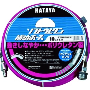 \tgE^⏕z[X 10m a6.5×10mm 1/4^b`bNJvE1/4p[WvOt EXSU-102RC