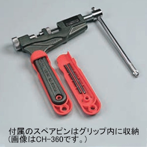 ハタヤ チェーンカッター JIS25用 1/4''チェーン用 二重ネジ式 チェーンカッター JIS25用 1/4''チェーン用 二重ネジ式 CH-125 画像2