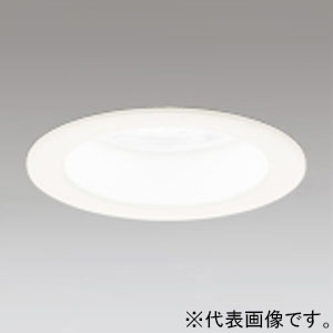 オーデリック LEDベースダウンライト 高気密SB形 白熱灯60Wクラス 温白色 調光 埋込穴φ75 ミディアム配光35° オフホワイト OD361292