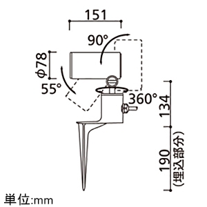 OG254730 (オーデリック)｜スポットライト｜住宅用照明器具｜電材堂