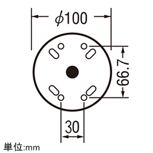 OG254581 (オーデリック)｜スポットライト｜住宅用照明器具｜電材堂