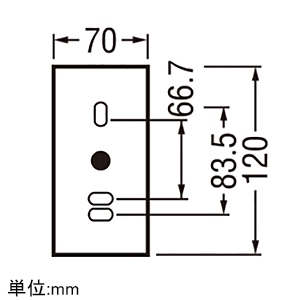 OA076823 (オーデリック)｜独立型センサ｜住宅用照明器具｜電材堂【公式】