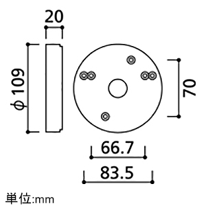 オーデリック 樹脂絶縁台 丸形タイプ サイズφ109×20mm ベージュ 樹脂絶縁台 丸形タイプ サイズφ109×20mm ベージュ PF285W 画像2