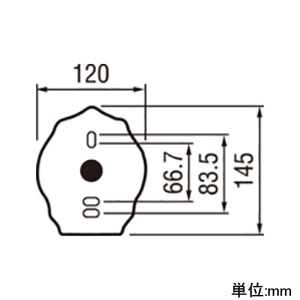 OG254634LC (オーデリック)｜壁面取付タイプ｜住宅用照明器具｜電材堂