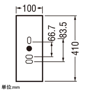 OG254461 (オーデリック)｜壁面取付タイプ｜住宅用照明器具｜電材堂