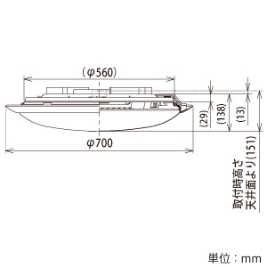 LEDシーリングライト 〜8畳用 ラク見え搭載タイプ 調光・調色タイプ 電球色〜昼光色 リモコン付 LEC-AHS810P