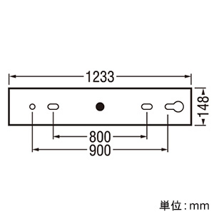 オーデリック 【生産完了品】LED和風ベースライト 直付型 FL40W×2灯相当 昼白色 傾斜天井対応 秋田杉(古色) LED和風ベースライト 直付型 FL40W×2灯相当 昼白色 傾斜天井対応 秋田杉(古色) OL251583N 画像2