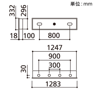 OD266094L (オーデリック)｜ベースライト｜住宅用照明器具｜電材堂【公式】