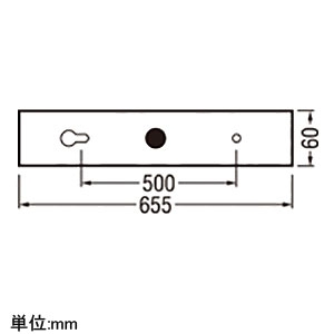 OB255223 (オーデリック)｜壁直付用｜住宅用照明器具｜電材堂【公式】