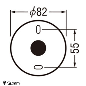 オーデリック 【生産完了品】LEDスポットライト フレンジタイプ 壁面・天井面・傾斜面取付兼用 JDR75W相当 E11口金 連続調光タイプ ランプ別売 LEDスポットライト フレンジタイプ 壁面・天井面・傾斜面取付兼用 JDR75W相当 E11口金 連続調光タイプ ランプ別売 OS256187 画像3