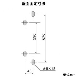 CE-KBP (日晴金属)｜クーラーキャッチャー ルームエアコン据付部品