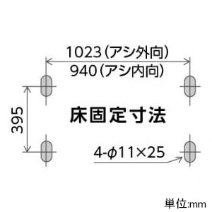 日晴金属 【生産完了品】クーラーキヤッチャー 二段・平地高置 使用荷重80kg×2台 溶融亜鉛メッキ仕上げ 《goシリーズ》 クーラーキヤッチャー 二段・平地高置 使用荷重80kg×2台 溶融亜鉛メッキ仕上げ 《goシリーズ》 C-WZJ-LL 画像4