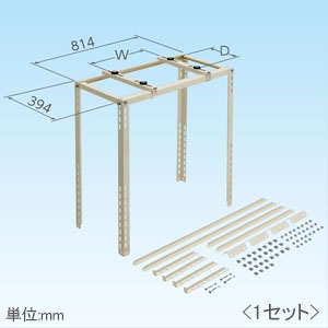 日晴金属 クーラーキヤッチャー 平地・二段置用ジョイント部材 対応機種:C-NG・C-NG5・C-WG 《goシリーズ》 クーラーキヤッチャー 平地・二段置用ジョイント部材 対応機種:C-NG・C-NG5・C-WG 《goシリーズ》 CE-TJ 画像3