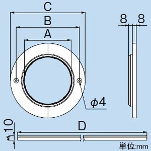 因幡電工 【限定特価】ウォールプレート 壁貫通部処理プレート 120サイズ 配管化粧カバー ビル設備用 《スリムダクトPD》 ウォールプレート 壁貫通部処理プレート 120サイズ 配管化粧カバー ビル設備用 《スリムダクトPD》 PWP-120N-I 画像3