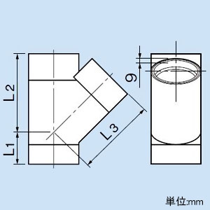 因幡電工 【限定特価】45°Y 排水管用 呼び径65mm 防火区画貫通部耐火措置工法部材 《ファイヤープロシリーズ》 45°Y 排水管用 呼び径65mm 防火区画貫通部耐火措置工法部材 《ファイヤープロシリーズ》 IRLP-65P-Y 画像2