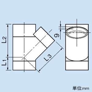 因幡電工 45°異径Y 排水管用 呼び径100-50mm 防火区画貫通部耐火措置工法部材 《ファイヤープロシリーズ》 45°異径Y 排水管用 呼び径100-50mm 防火区画貫通部耐火措置工法部材 《ファイヤープロシリーズ》 IRLP-100-50P-Y 画像2