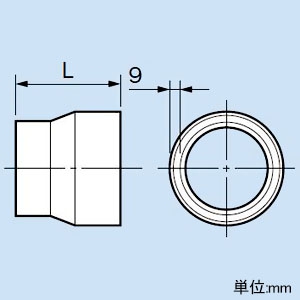 因幡電工 異径ソケット 呼び径100-65mm 防火区画貫通部耐火措置工法部材 《ファイヤープロシリーズ》 異径ソケット 呼び径100-65mm 防火区画貫通部耐火措置工法部材 《ファイヤープロシリーズ》 IRLP-100-65P-IN 画像2